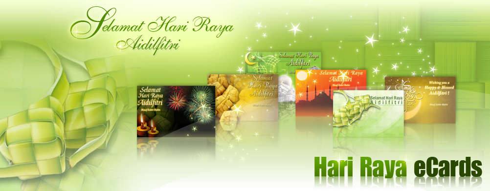 Hari Raya Ecard